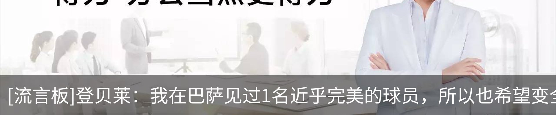 资讯动态
